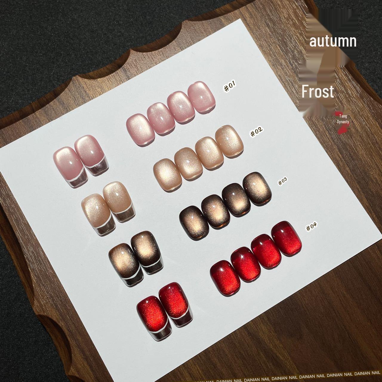 

2025 Осенний Мороз: 4-цветный гель-лак «кошачий глаз» - Зеркальный лунный свет и фарфорово-белый для салонов маникюра