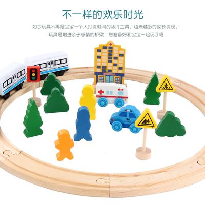 Conjunto de trilhos de trem magnéticos elétricos de madeira, brinquedo educativo interativo para pais e filhos na educação infantil.