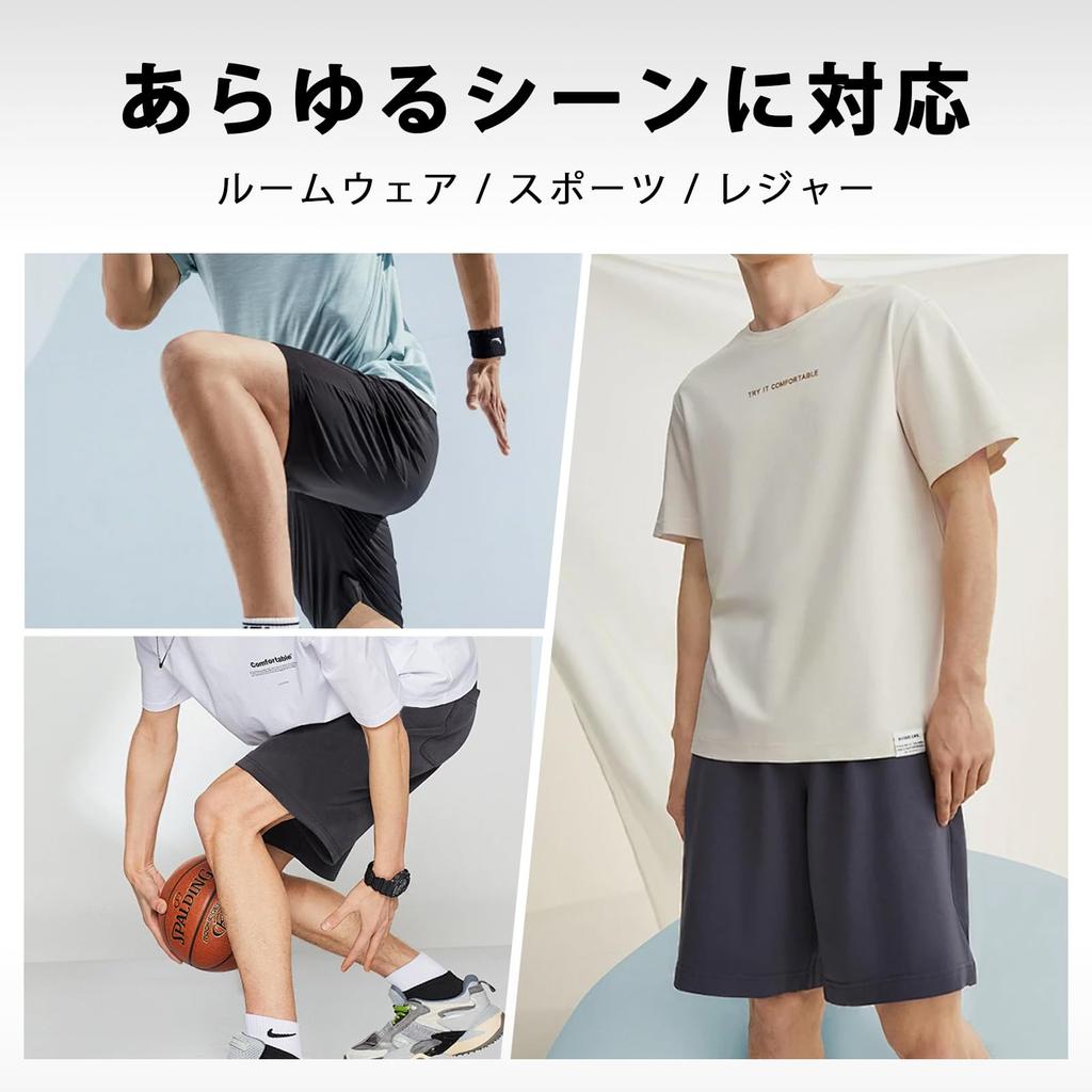 Room Half Set of 2 Room Wear Pajama Casual Loungewear [HomyComy] Pants, Pants, Bottoms, Men's Shorts, Pants, Cotton, Pants,