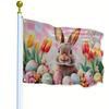 1 Vivid Easter Bunny and Tulip Flag, Made of Polyester Material, Suitable for Indoor/outdoor Use - Ideal for Gardens, Parties, Weddings, Birthdays, an