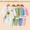 Spring & Autumn Baby Cardigan Set - Newborn & Boy Outerwear for Spring & Autumn