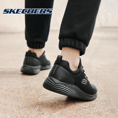 Leichte Herren-Lauf- und Freizeitschuhe