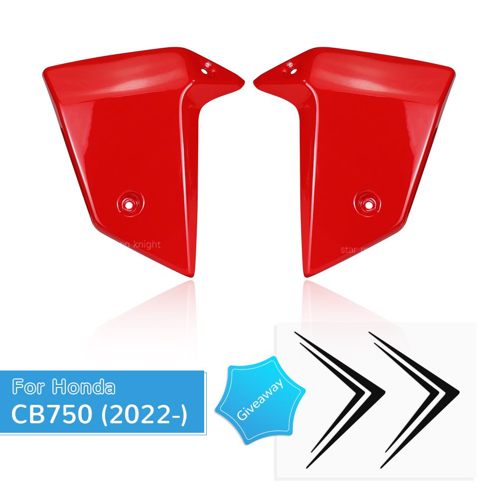 Motorcycle Radiator Cheeks Protector For Honda Hornet 750 CB750 2022 2023 2024 Accessories Side Fairing Decorate Plates