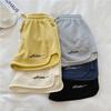 Women's Casual Sweat Shorts Elastic Waist Embroidery Letter Loose Sport Shorts Summer Solid Color Homewear Short Pants