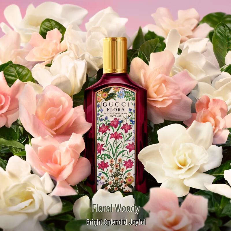 GUCCI Bloom Gardenia Eau de Parfum Sample