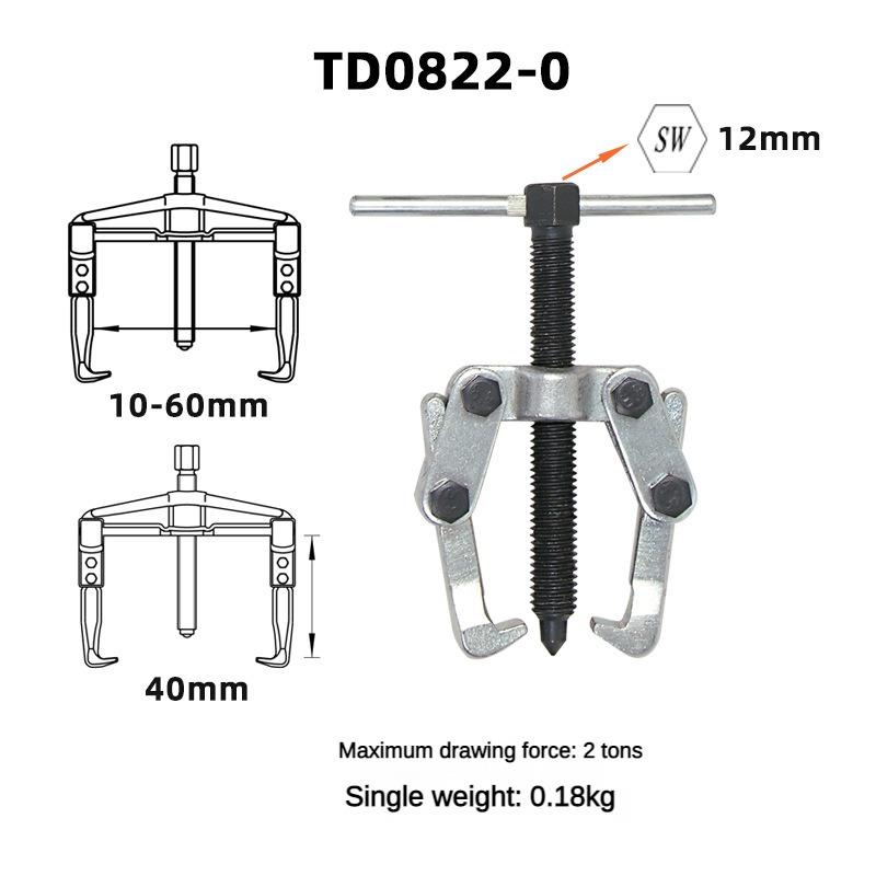 

2-лапый/3-лапый автомобильный съемник шестерен, съемник подшипников, инструмент для снятия цепи, съемник рулевого колеса 10-80 мм, инструменты для авторемонта, инструменты для механика