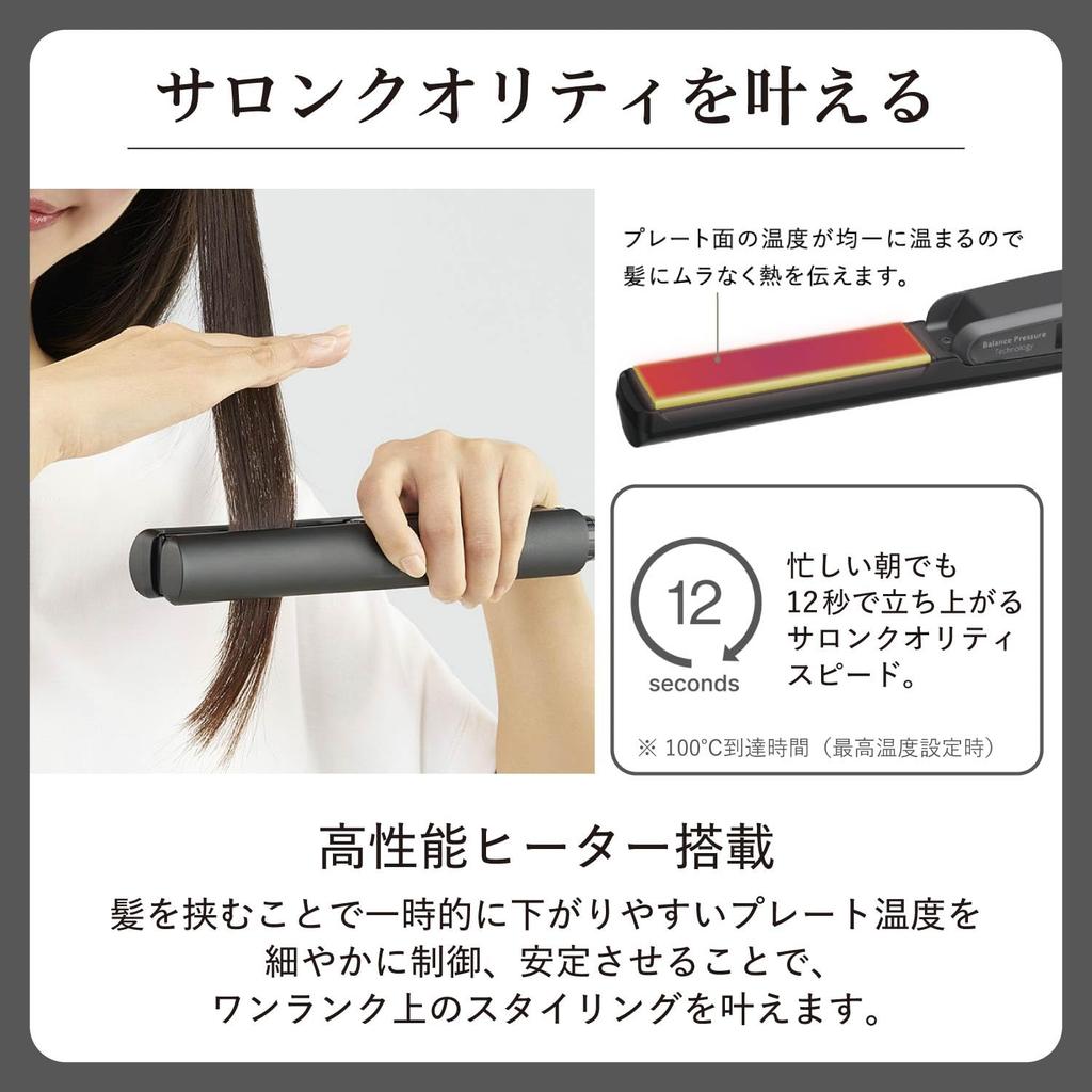 TESCOM Glätteisen Protect Ion, seidig glatte Beschichtung, Temperatur, automatische Abschaltung, Verriegelung, einfaches Einstecken, Kabellänge, Schwarz, 60–200 °C, Verriegelung/Speicher, Öffnen/Schließen, 1,7 m