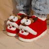 Women Christmas Elk Plush Cotton Slippers Winter New Cute Cartoon Indoor Non-slip Soft Sole Slippers Couples Warm Fluffy Shoes