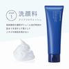 CLEARFUL ORBIS medizinisches Quasi-Arzneimittel 3-Schritte-Set Reinigungsschaum Lotion Feuchtigkeitscreme Erfrischendes Haarband inklusive Akne empfindliche Haut Hautpflege Reiniger