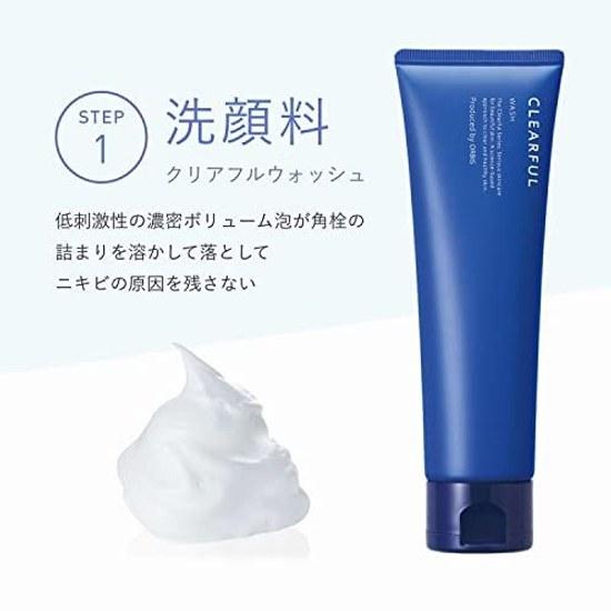 CLEARFUL ORBIS medizinisches Quasi-Arzneimittel 3-Schritte-Set Reinigungsschaum Lotion Feuchtigkeitscreme Erfrischendes Haarband inklusive Akne empfindliche Haut Hautpflege Reiniger