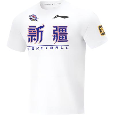 Li Ning CBA Series 24 Season Xinjiang Team Basketball T-Shirt With Letter Print Unisex Tops White ATSU985-1