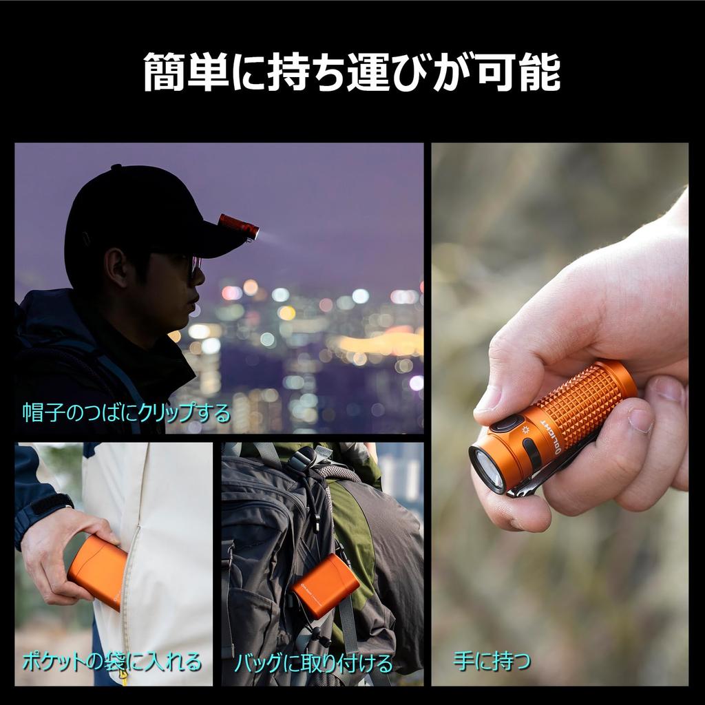 OLIGHT Baton 4 Kit 1300 with Charging Stepless for IPX8 Emergency Power Outage Flashlight, Lumens, Case, Compact, Powerful, Dimming, Rechargeable,