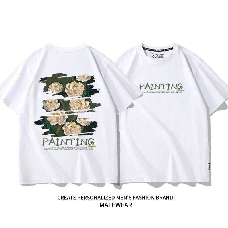 

Летняя мода, тяжелая ретро мужская футболка с английскими буквами из 100% хлопка с принтом и круглым вырезом, высококачественная повседневная уличная футболка для фитнеса S бежевый