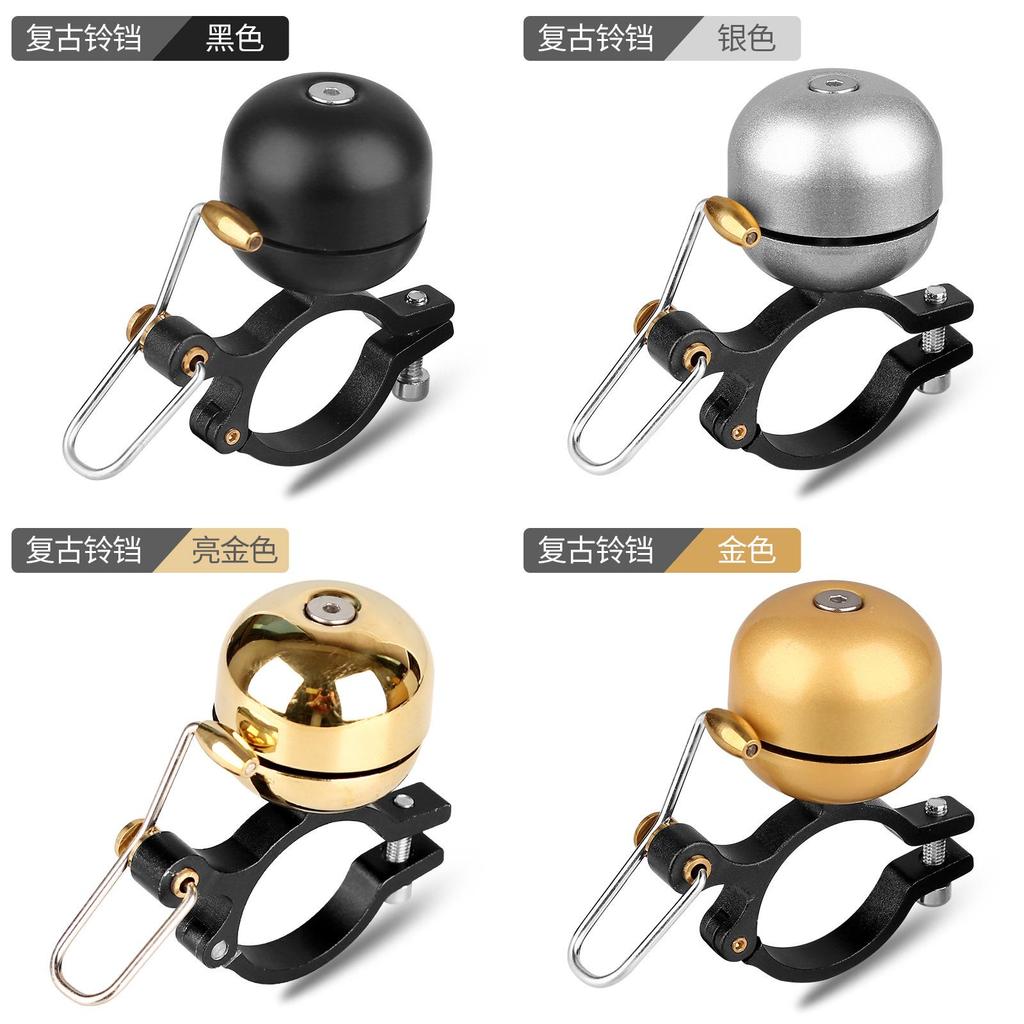 Bicycle Bell Alloy Vintage Copper Bell Mountain Bike Horn Cycling Gear For Mountain Riders
