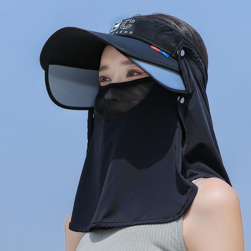 Blow Can't Turn It Over~ Cycling Hat Female Anti-ultraviolet Electric Car Visor Full Face Mask Driving and Riding