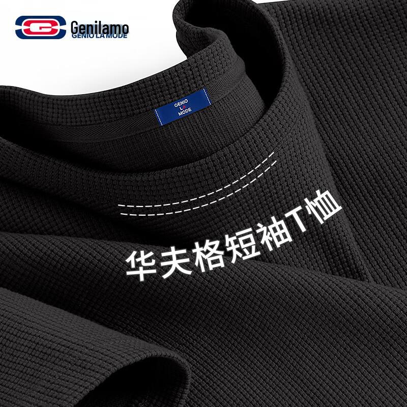 GENIOLAMODE Men's Loose Heavy Waffle Knit Short Sleeve T-Shirt