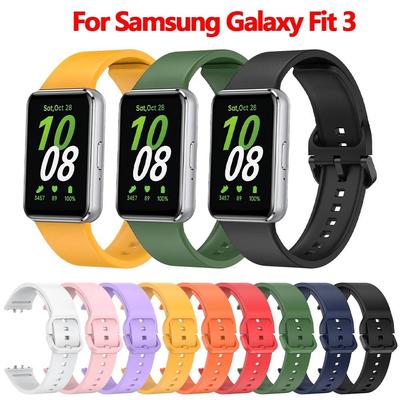 Náhradní silikonový řemínek k hodinkám, měkký náramek na hodinky pro Samsung Galaxy Fit 3