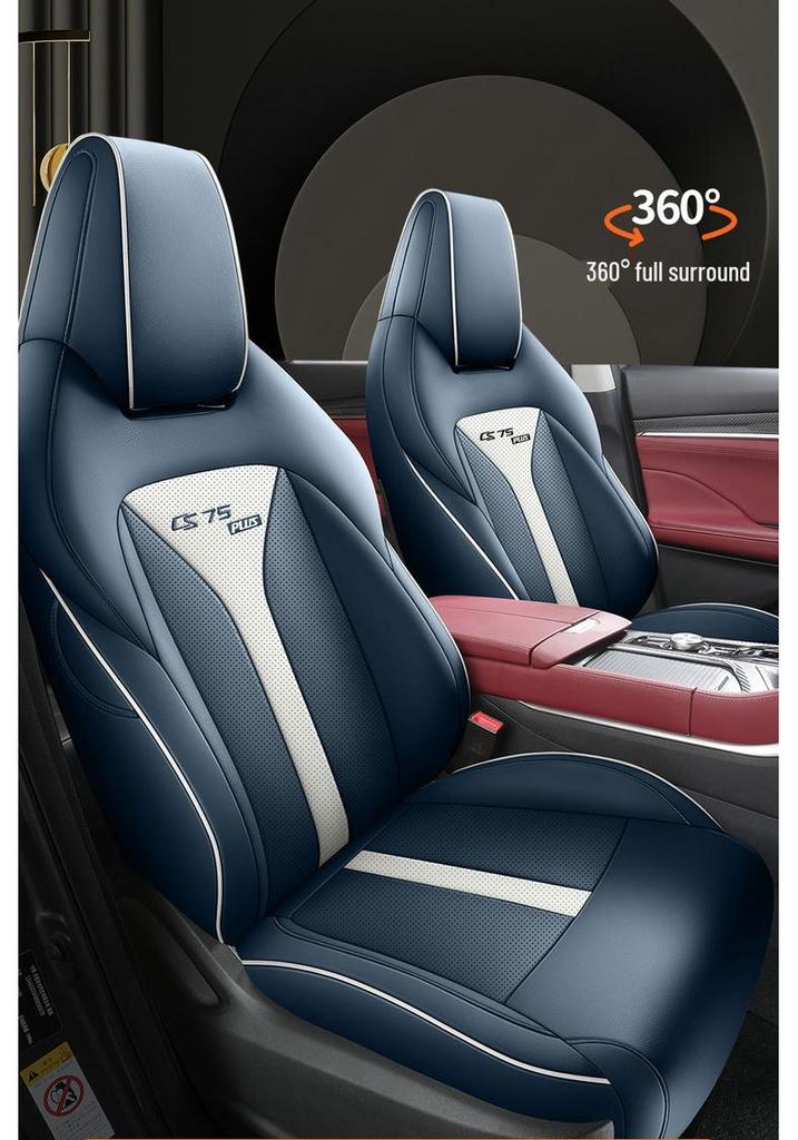 Changan CS75 PLUS & Second Gen 2.0T Full Coverage Seat Covers