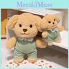 Adorable Brown Plush Toy For Dog Lovers Featuring Cute Santa Bear Design Ideal For Collectors