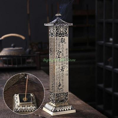 24TE Antique Vertical Incense Tower for Burner Stand Portable Bronze Retro Incense Holder Storage Box Catcher Censer
