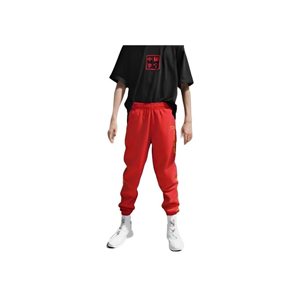 Calças Esportivas de Tricô Li Ning Cor Sólida Cintura Elástica Design Unissex Vermelho Touro AKLNB69-3