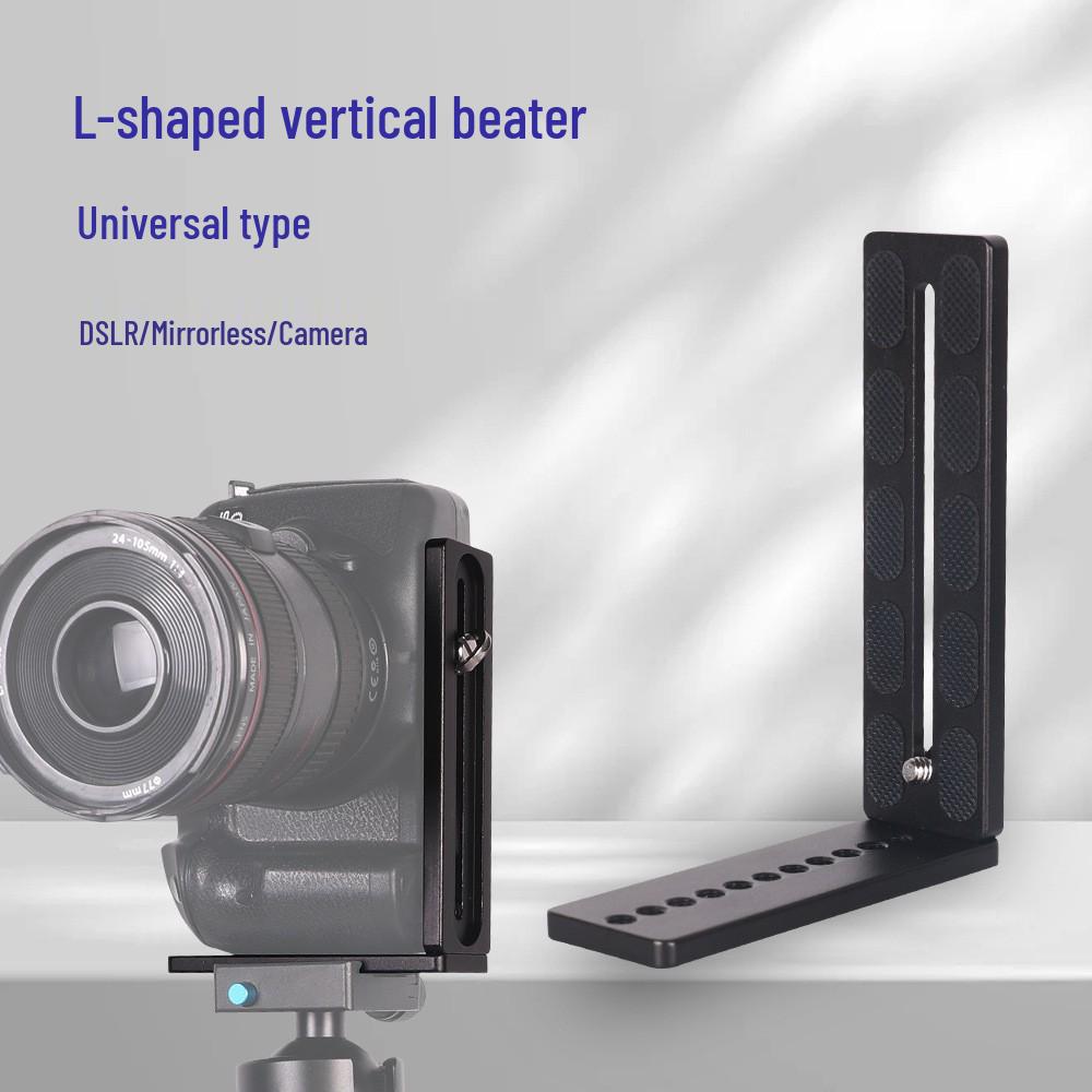 L-Shaped Camera Vertical Plate with Quick Release Stabilizer Holder and Base