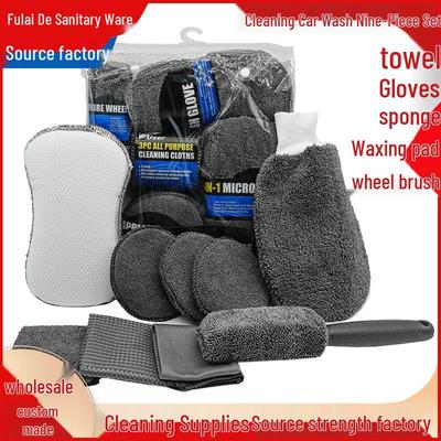 9-Piece Car Cleaning Set: Wiping Cloths, Wash Gloves, Towel, Waxing Sponge & Wheel Brush