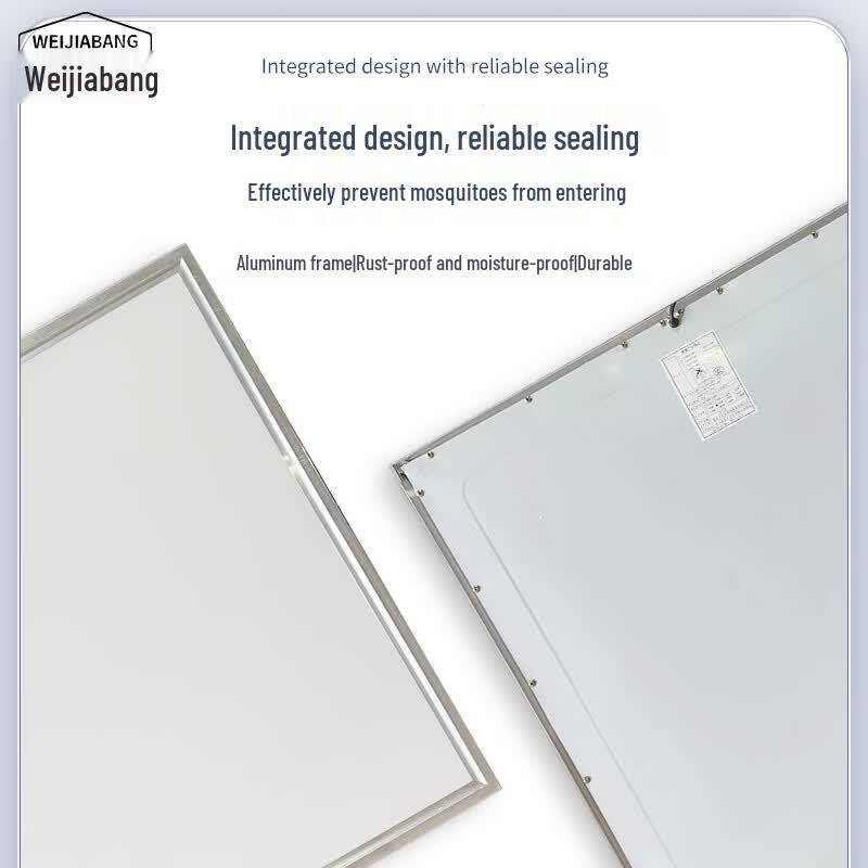 WEIJIABANG Integrated Ceiling LED Panel Light