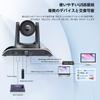 Tenveo PTZ Camera Web Conference Video Webcam 3x Optical Zoom 1080P60FPS Ultra Wide Angle View PTZ Web Camera Output Small Group Meeting Live