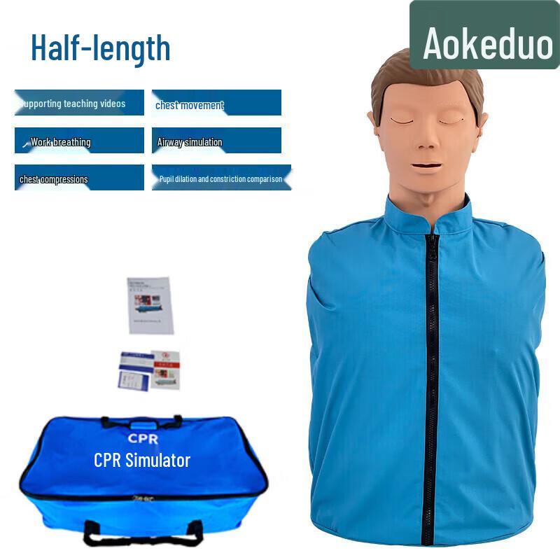 Oukedu Medical & First Aid Equipment
