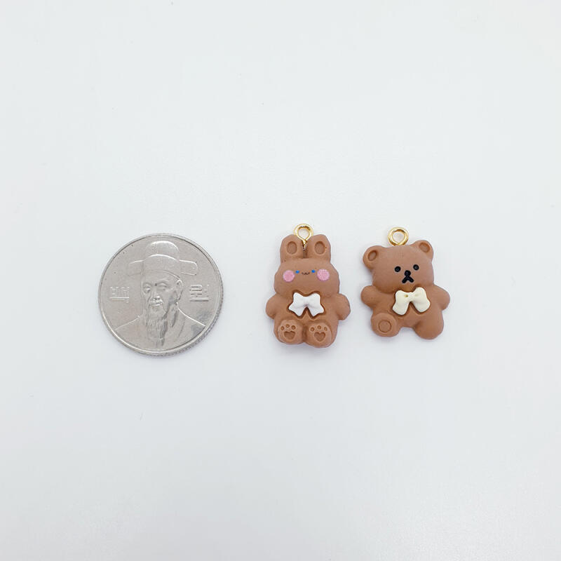 Baby Bear Rabbit Keychain Phone Strap (Type 2)