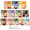 AGF Blendy Stick 10 varieties 100 sticks assortment large capacity coffee instant cafe au lait random set