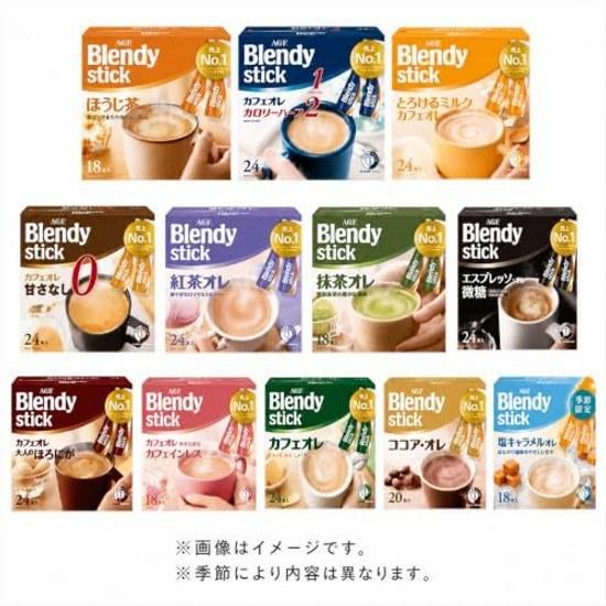 AGF Blendy Stick 10 varieties 100 sticks assortment large capacity coffee instant cafe au lait random set