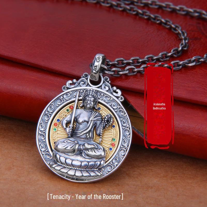 Thai Amulet Chinese Zodiac Buddhist Necklace Pendant Retro Vintage Protect Charm Talisman Powerful Money Wealth Success Health Lucky Unisex Men Women
