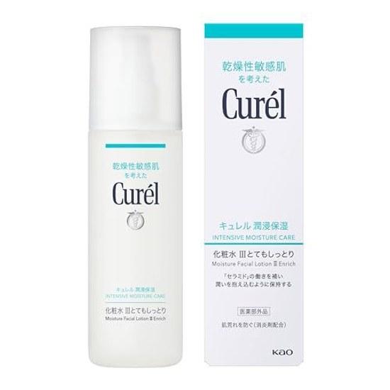 Kao Curel Lotion 3 (Rich) 150 ml