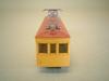 Sankei Nostalgic Train Series Car 8 1/150 No. MP02-08