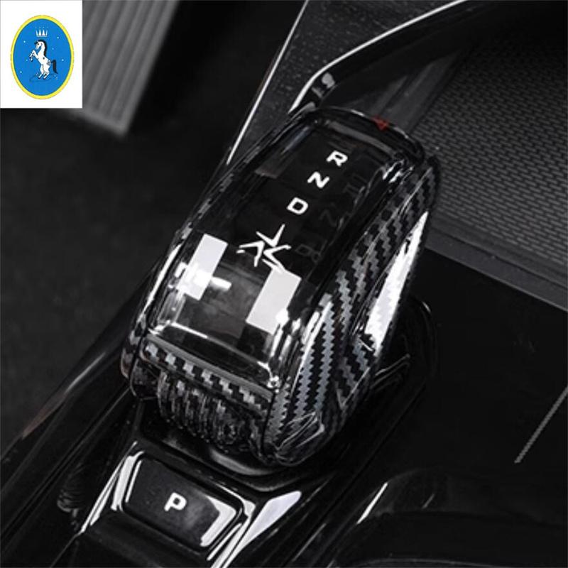 For Geely Boyue L 2024 ABS Carbon Fiber Steering Wheel / Window Glass Lift / Gear Shift Box Frame Cover Trim Accessories