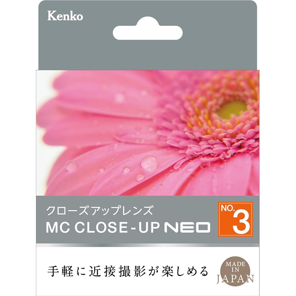 Kenko MC Close-up Lens Filter NEO No.3 67mm for Macro Photography (467190)