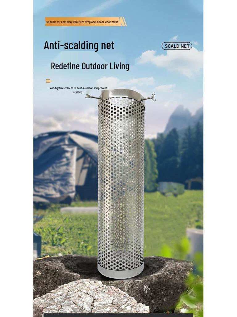 Stainless Steel Anti-Scald Chimney Net: High-Temperature Resistant Smoke Pipe Cover for Fireplaces and Picnic Stoves