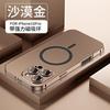 Metal Aluminum Bumper Case With MagSafe IPhone 16 Pro Max 17 18 Series Shockproof Full Cover