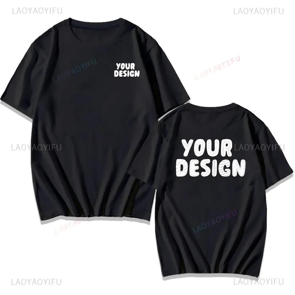 2025 Customized Printed Cotton Black White T Shirt Harajuku Men Women Tee DIY Your Like Photo Tshirt Fashion Custom Tops