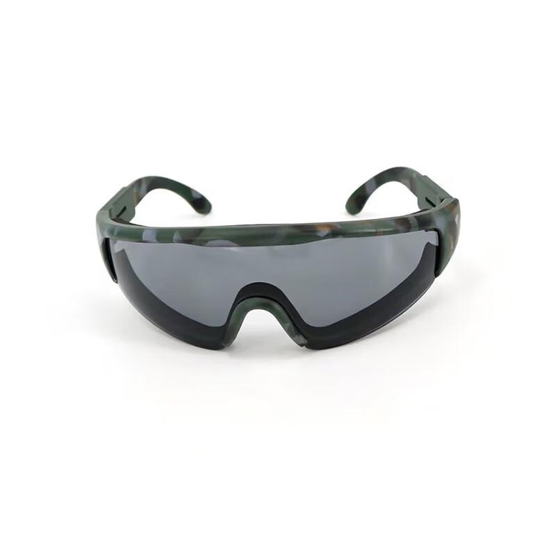 Yiyayun Outdoor Protective Goggles