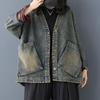 Autumn Women Classic Vintage Oversized Denim Outerwear Females Fashion Loose Jackets Leisure Luxury Coats