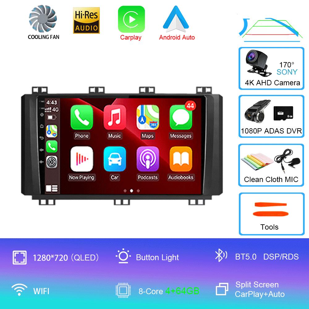 For Seat Ateca Cupra 2016-2021 DSP Car Radio Android 14 Auto Stereo Carplay Multimedia Video Player Navigation GPS 2 Din DVD