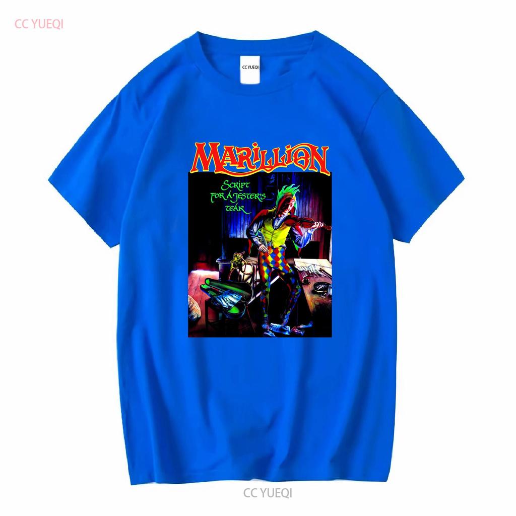 NWT Marillion Script for a Jesters Tear English Progressive Rock T Shirt S 4XL long or short sleeves vintage Washed graphic