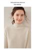 Women's Wool Blend Half-High Neck Knit Sweater - Fashionable Thickened Pullover for Autumn/Winter