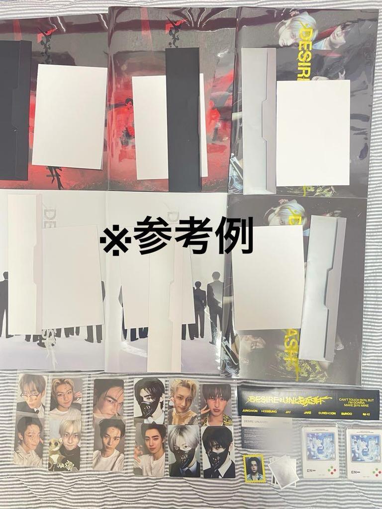 [USED] ENHYPEN DESIRE UNLEASH ALBUM 3 types x 2 sets