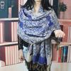 Scarf Tassels Style Vintage Smooth Cotton Shawl Scarf for Autumn