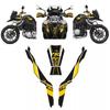 Applicable to BMW F750GS, F850GS 18-22 models. 40th Anniversary stickers, decals for fuel tank, and fishbone decals.
