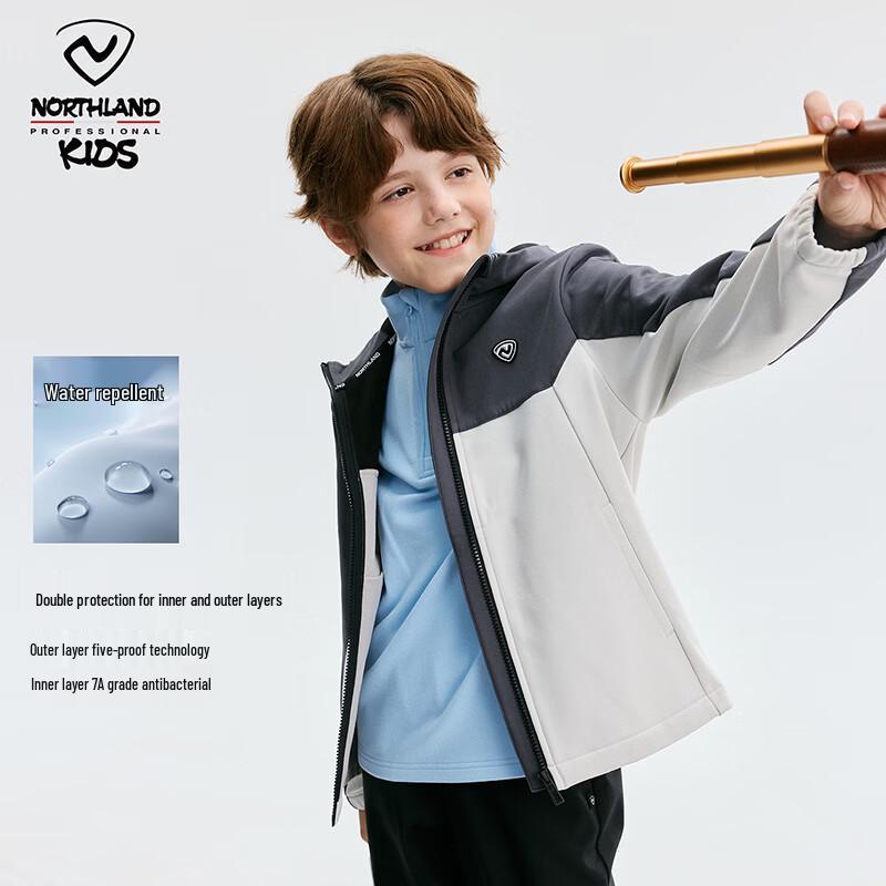 NORTHLAND Kids' Windproof & Abrasion-Resistant Softshell Jacket